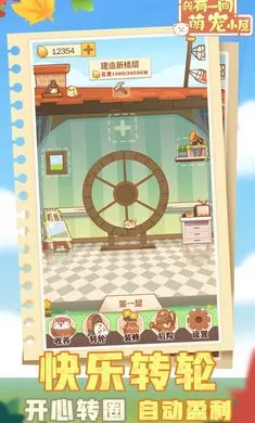 ����һ���ȳ�С��2026�ٷ�����v3.50.00 ��Ѱ�