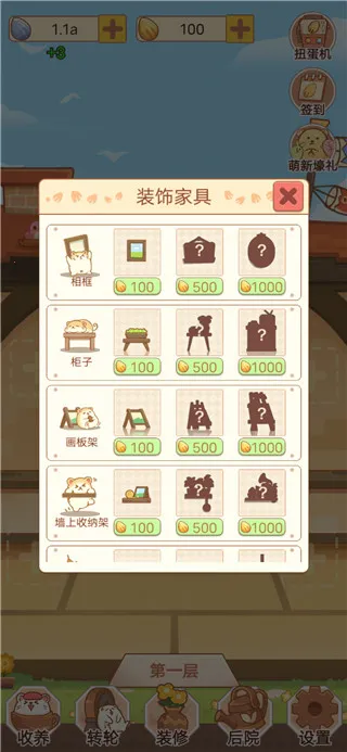 ����һ���ȳ�С��2026�ٷ�����