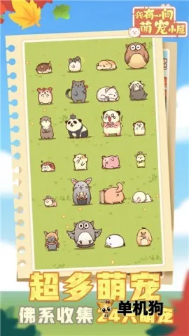 ����һ���ȳ�С��2026�ٷ�����