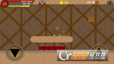 Ѱ��ð��2026���°汾v1.19.0 ��Ѱ�