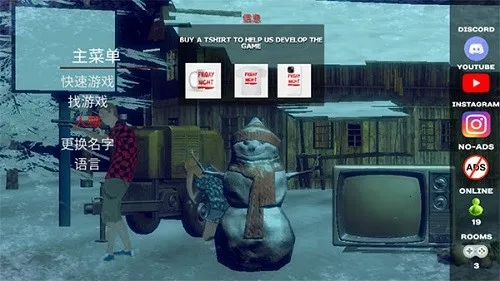 �ֲ�����(�ֲ�̽����Ϸ)v2.21 ��׿��