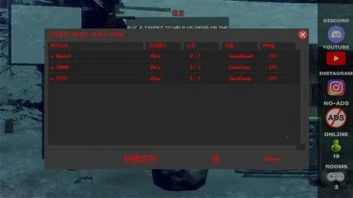 恐怖周五(恐怖探险游戏) 恐怖周五(恐怖探险游戏)