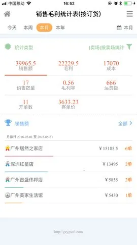 �׹�E82026���ذ�װv4.56 �ֻ���