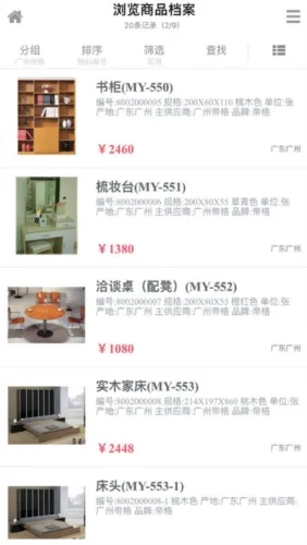 �׹�E82026���ذ�װ