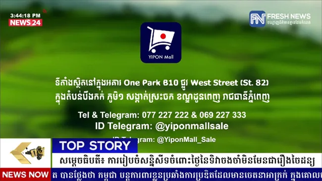 ��ȫ��tv��׿���ֻ���v5.2.1 �ٷ�����