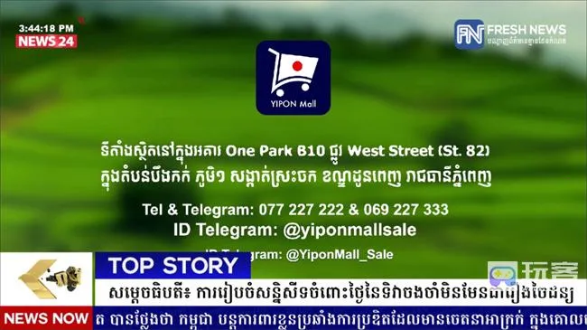 新全球tv安卓版手机版 新全球tv安卓版手机版