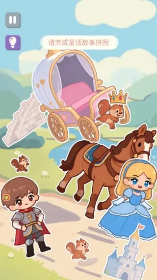 沉浸式手作(手工制作游戏) 沉浸式手作(手工制作游戏)