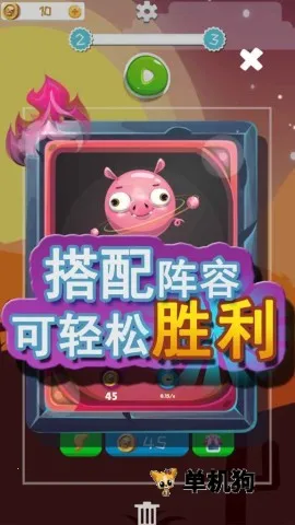 ����С����(�ϳ�������Ϸ)v1.0.0 �ֻ���