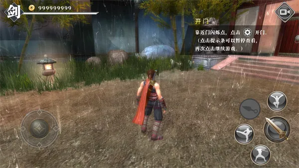 九夜刺狼2026官方正版 九夜刺狼2026官方正版