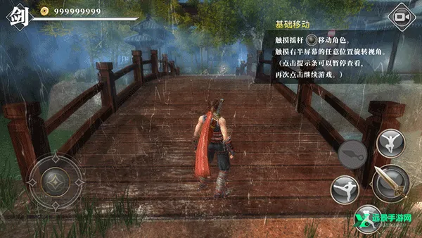 九夜刺狼2026官方正版 九夜刺狼2026官方正版