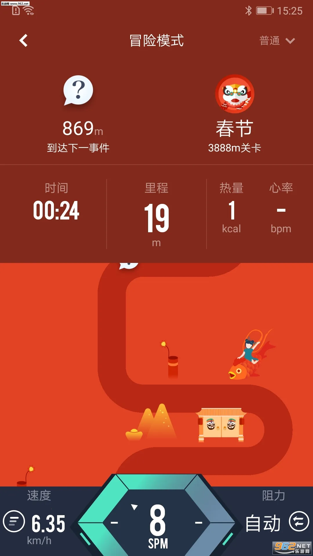 Ī�Ƚ���2026���ذ�װv4.5.17 �ֻ���