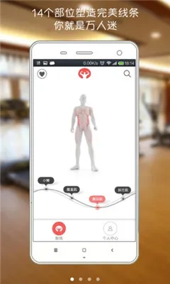 Ī�Ƚ���2026���ذ�װv4.5.17 �ֻ���