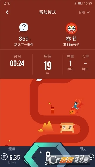 Ī�Ƚ���2026���ذ�װv4.5.17 �ֻ���