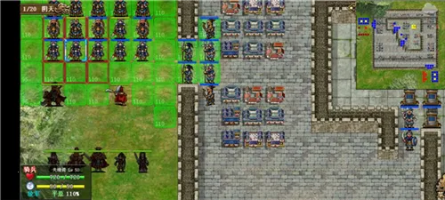 豪华曹魏传最新手机版 豪华曹魏传最新手机版