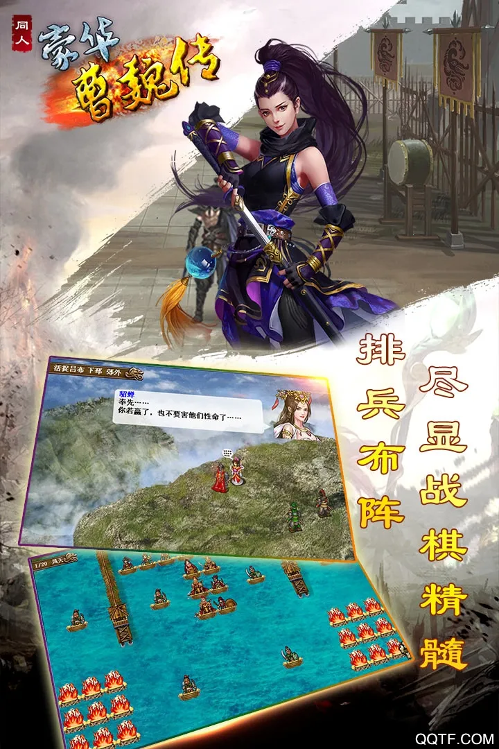 ������κ�������ֻ���v1.8.60 �ֻ���