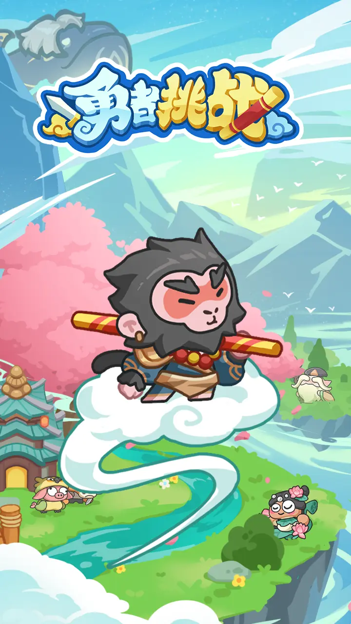 ������ս(���Ʋ���������Ϸ)v1000.1 ��׿��