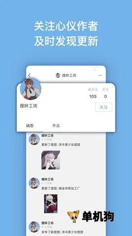 ��������2026�ٷ����°汾v1.15.0 ��Ѱ�