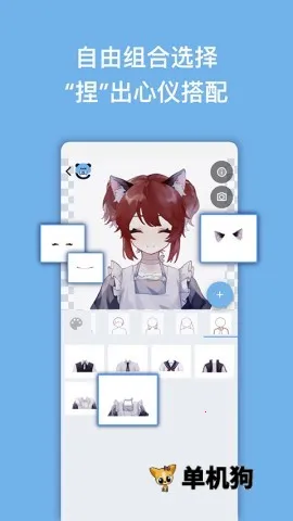 ��������2026�ٷ����°汾v1.15.0 ��Ѱ�