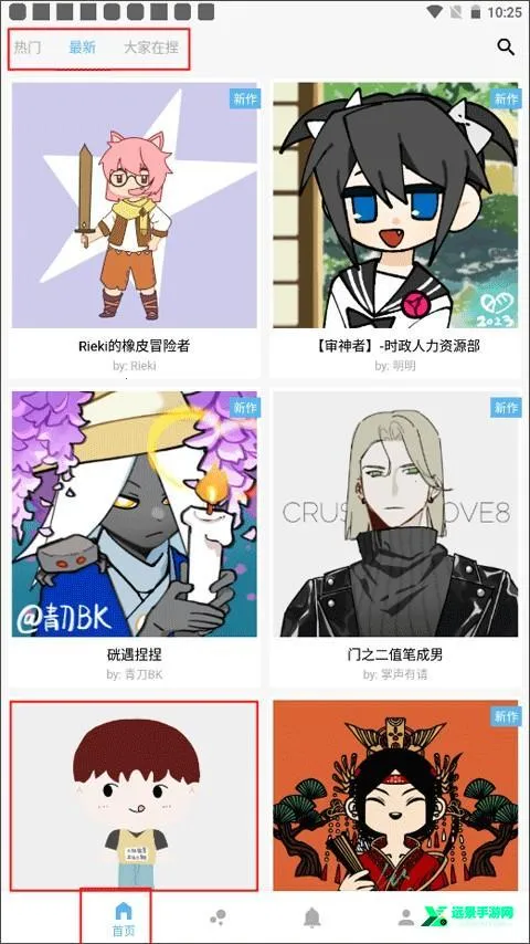 ��������2026�ٷ����°汾