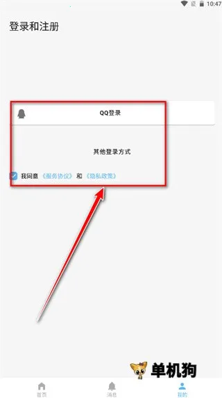 ��������2026�ٷ����°汾