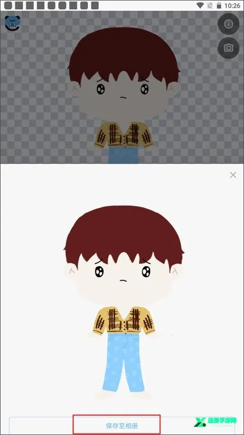 ��������2026�ٷ����°汾