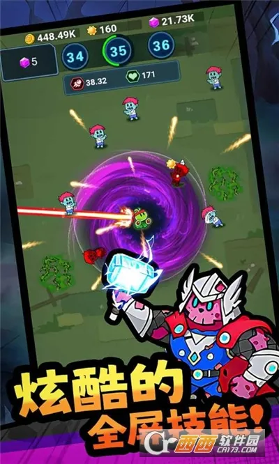 ���ﾪ��ҹ��׿���ֻ���v1.0.2 �ֻ���