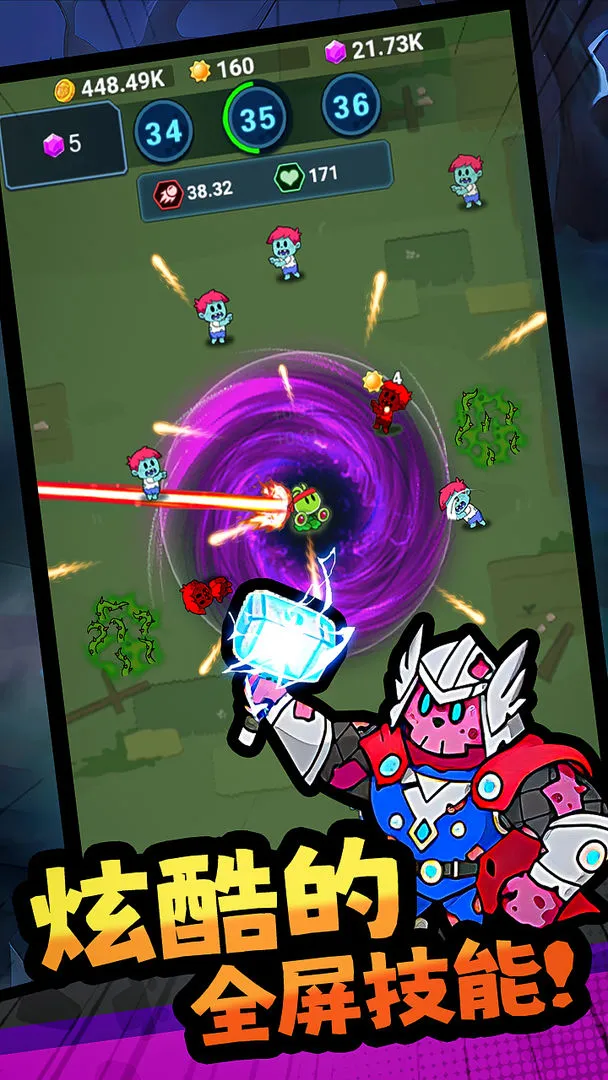 ���ﾪ��ҹ��׿���ֻ���v1.0.2 �ֻ���