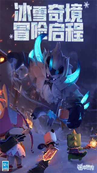 ��������2026�ٷ�����v75.0 ��Ѱ�