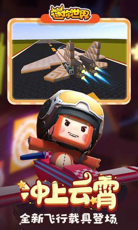 ��������2026�ٷ�����v75.0 ��Ѱ�