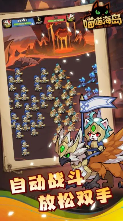 ��������2026���°汾v0.6.3 ��׿��