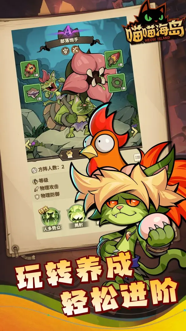 ��������2026���°汾v0.6.3 ��׿��