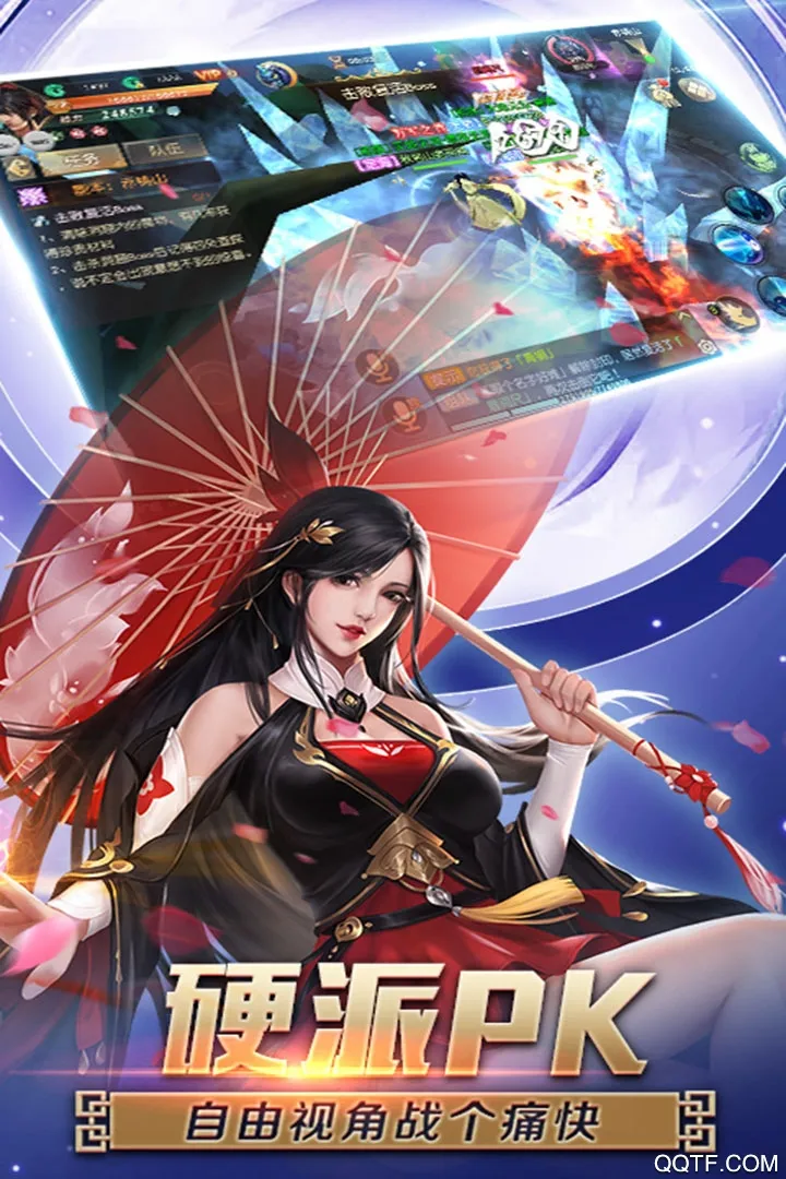 Free Download Manager(�ļ����ع���)v6.33.1.6648 �ֻ���