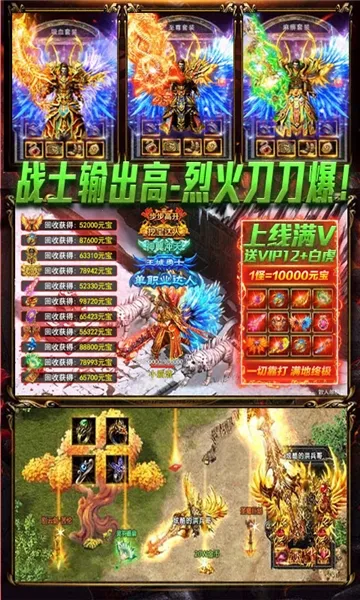 Free Download Manager(�ļ����ع���)v6.33.1.6648 �ֻ���