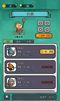 ����������(������Ϸ����������)v1.0.1 ��Ѱ�