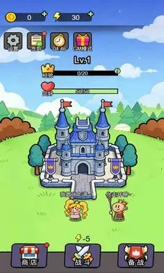 ����������(������Ϸ����������)v1.0.1 ��Ѱ�