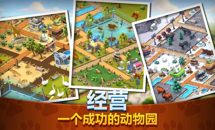 ����԰����Ұ����ͥ��԰2026���°汾v1.6.2 �ֻ���