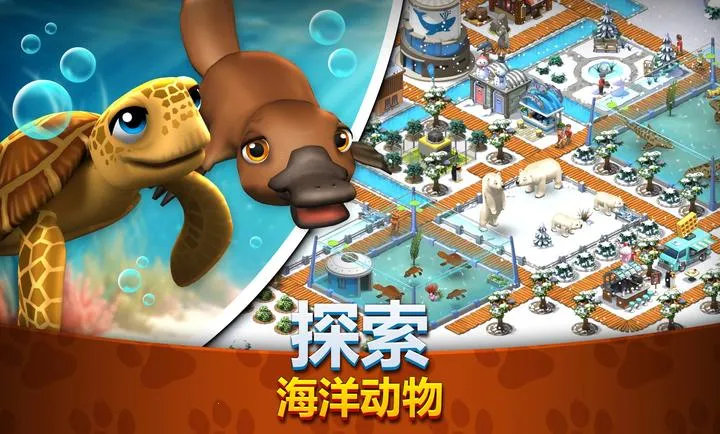 ����԰����Ұ����ͥ��԰2026���°汾v1.6.2 �ֻ���