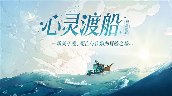 ����ɴ���׿���ֻ���v1.0.3 �ٷ�����