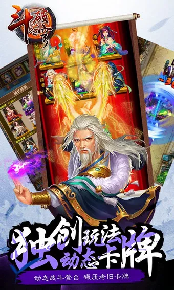 ���Ʋ�񷰲׿���ֻ���v4.8.5.5 ��Ѱ�