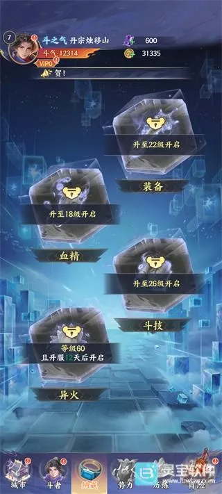 ���Ʋ�񷰲׿���ֻ���