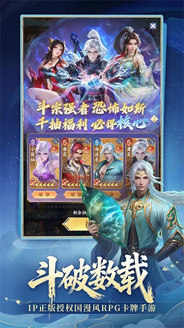 ���Ʋ�񷰲׿���ֻ���v4.8.5.5 ��Ѱ�