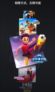 �޲���˼(ɳ��ð����Ϸ)v2.706.750 �ٷ�����