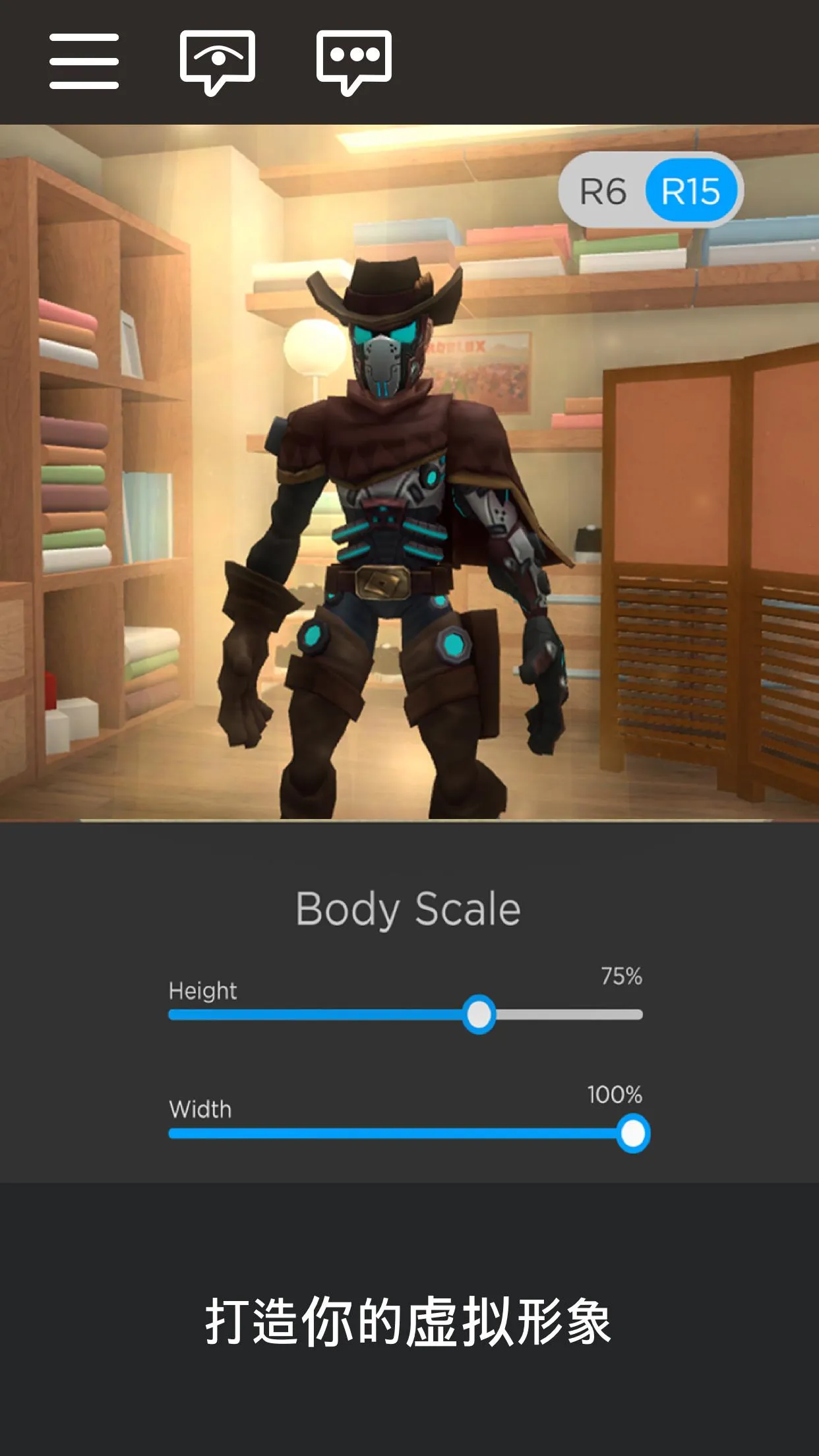 �޲���˼(ɳ��ð����Ϸ)v2.706.750 �ٷ�����