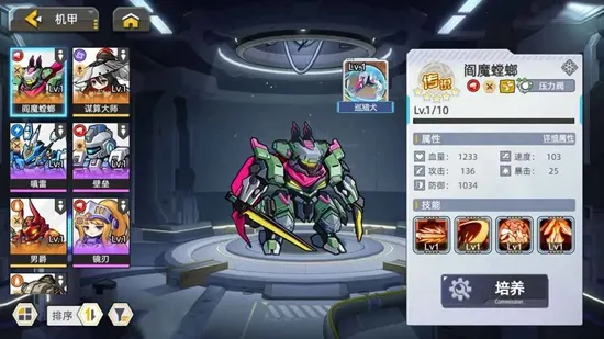 �ڴ�����2026���°汾v1.1.00 �ٷ�����