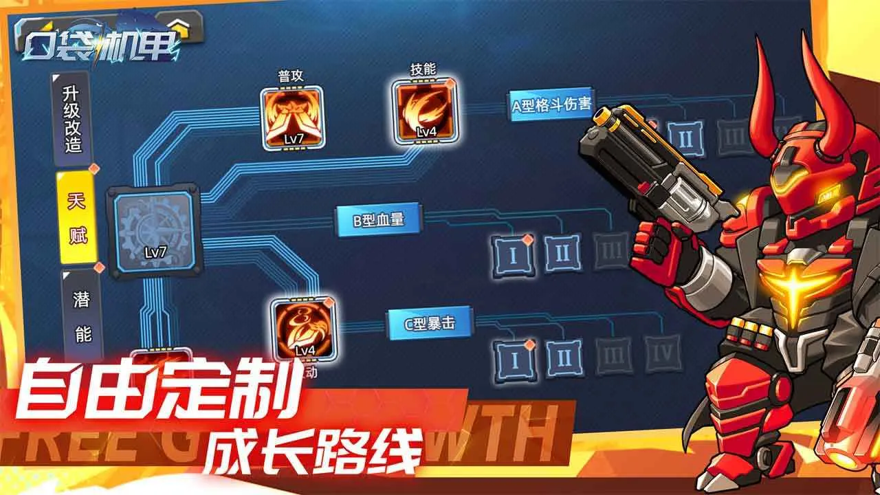 �ڴ�����2026���°汾v1.1.00 �ٷ�����