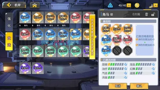 �ڴ�����2026���°汾