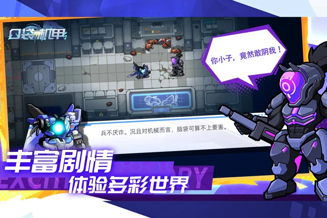 �ڴ�����2026���°汾v1.1.00 �ٷ�����