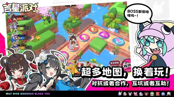 �����ɶ԰�׿���ֻ���v1.1.1 ��׿��