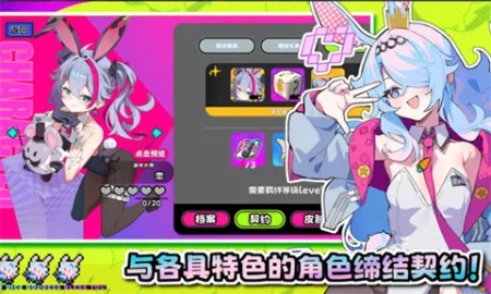 �����ɶ԰�׿���ֻ���v1.1.1 ��׿��