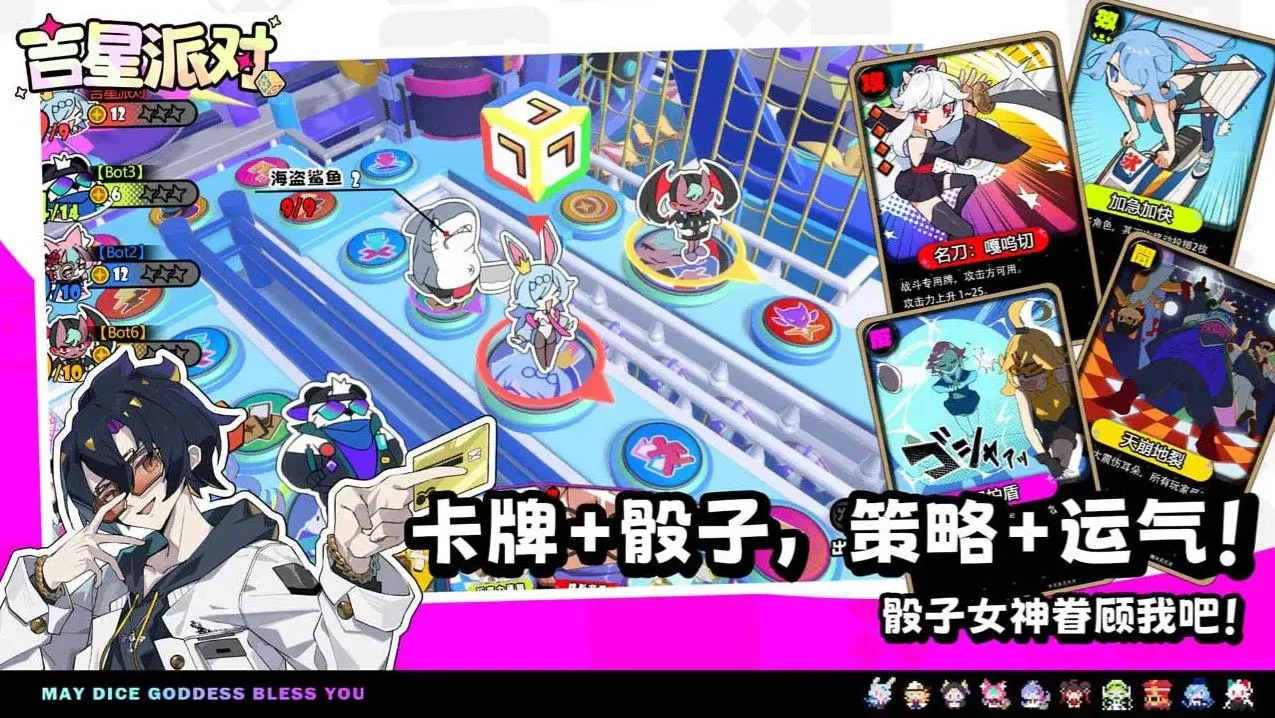 �����ɶ԰�׿���ֻ���v1.1.1 ��׿��